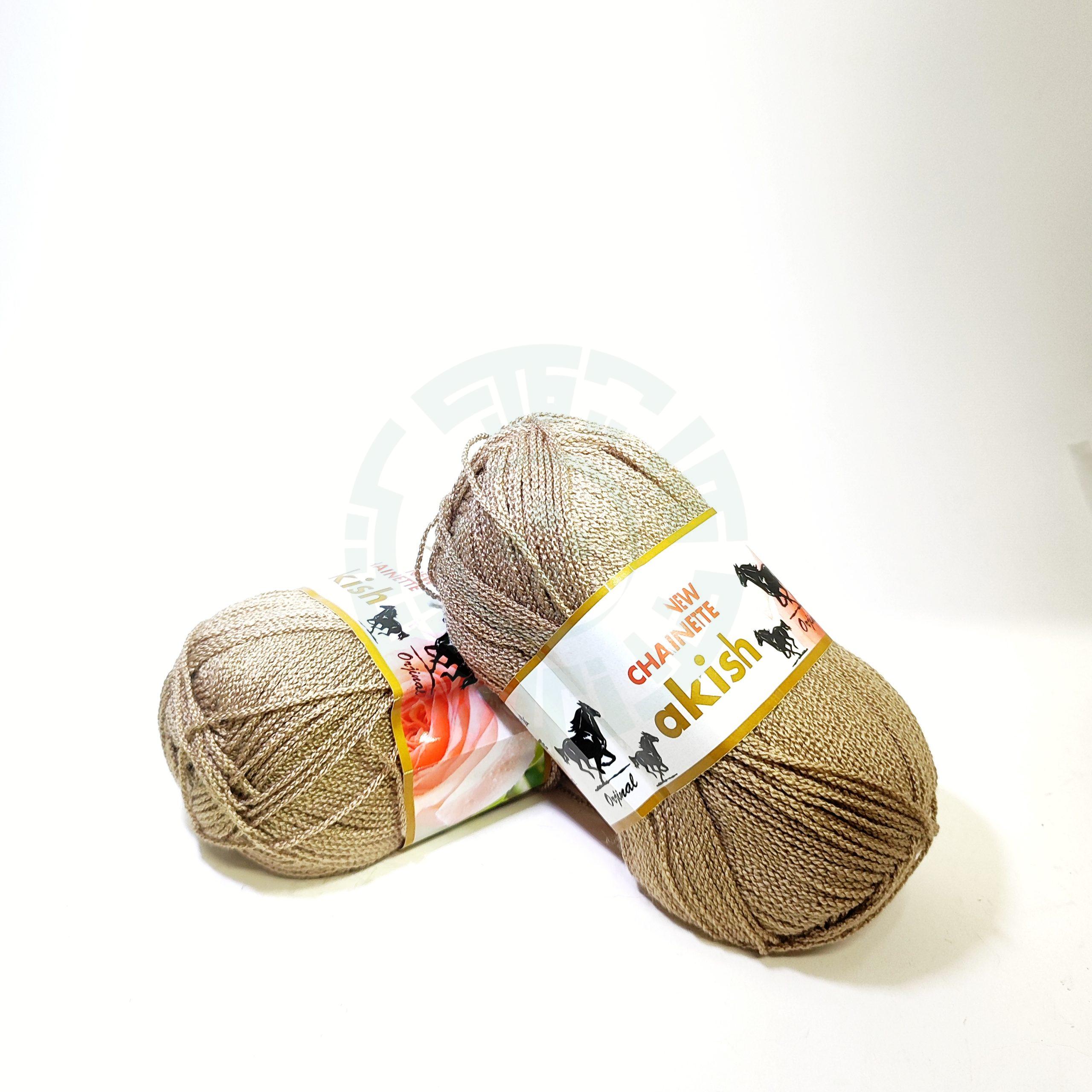 کاموا زنجیره آکیش چاینت(CHINETTE) رنگ کرم (90گرمی)