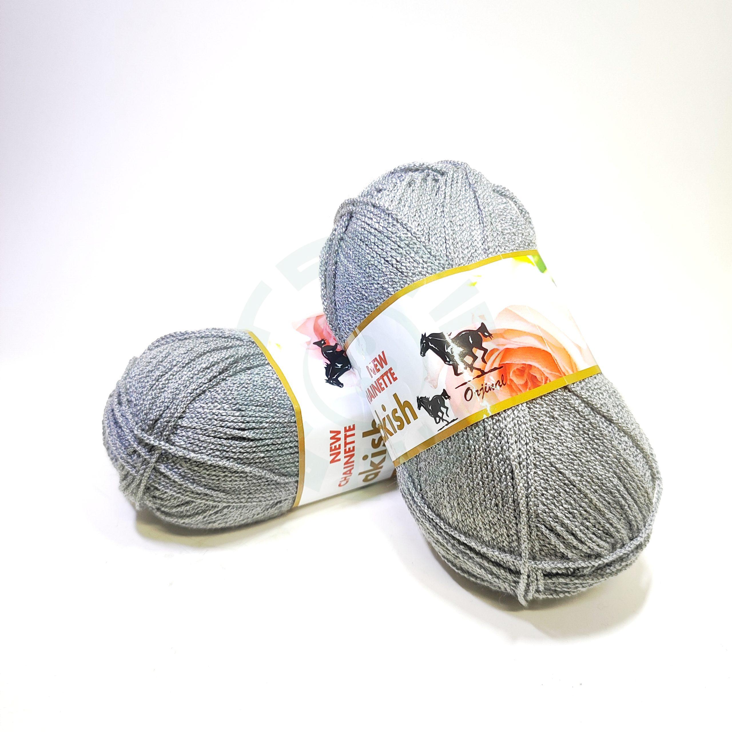 کاموا زنجیره آکیش چاینت(CHINETTE) رنگ طوسی (90گرمی)