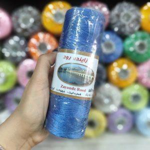 نخ ابریشم دوک 200گرمی رنگ آبی کاربنی کد255