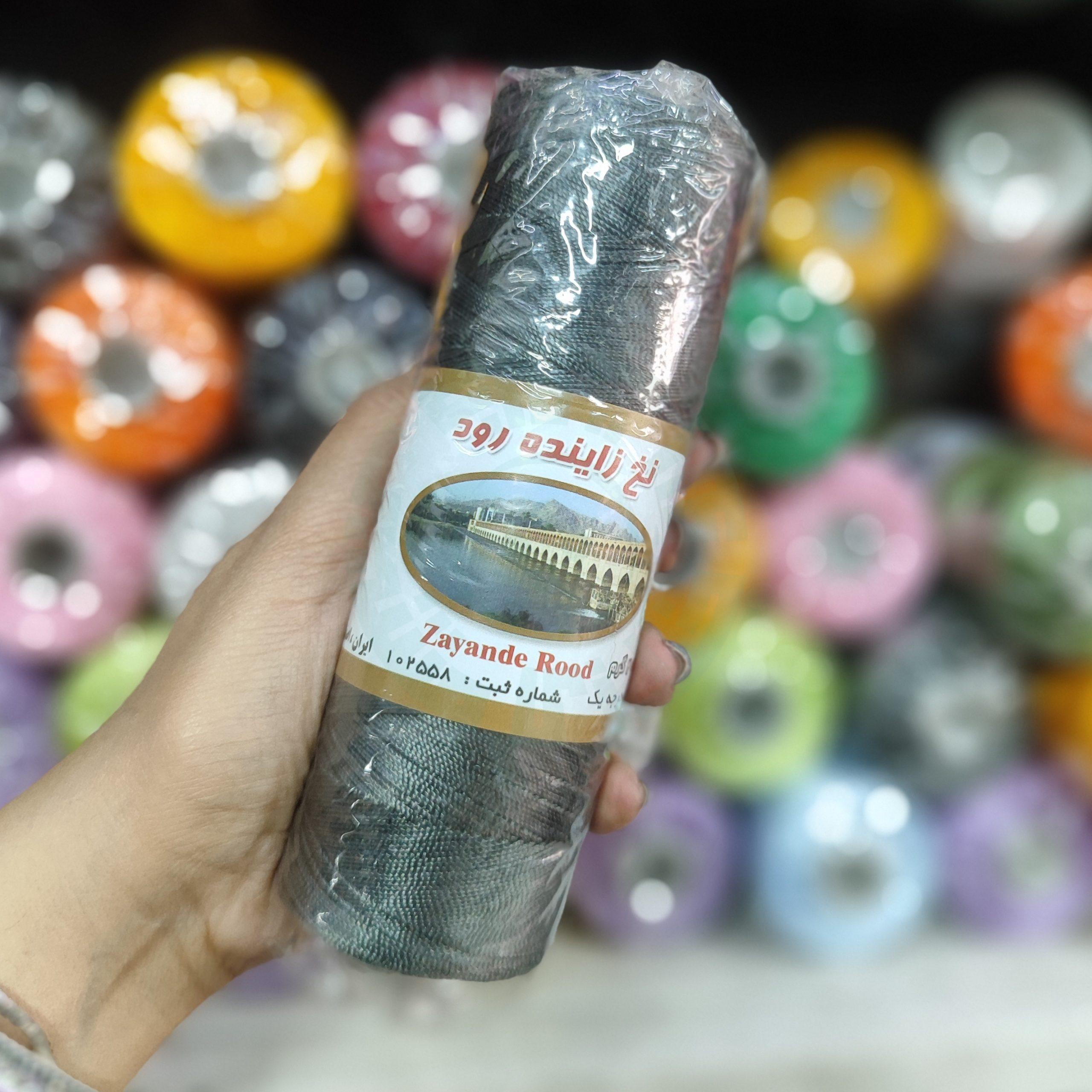 نخ ابریشم دوک 200گرمی رنگ طوسی کد322