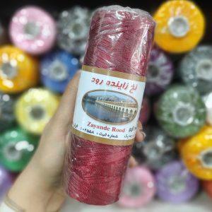 نخ ابریشم دوک 200گرمی رنگ زرشکی کد 135