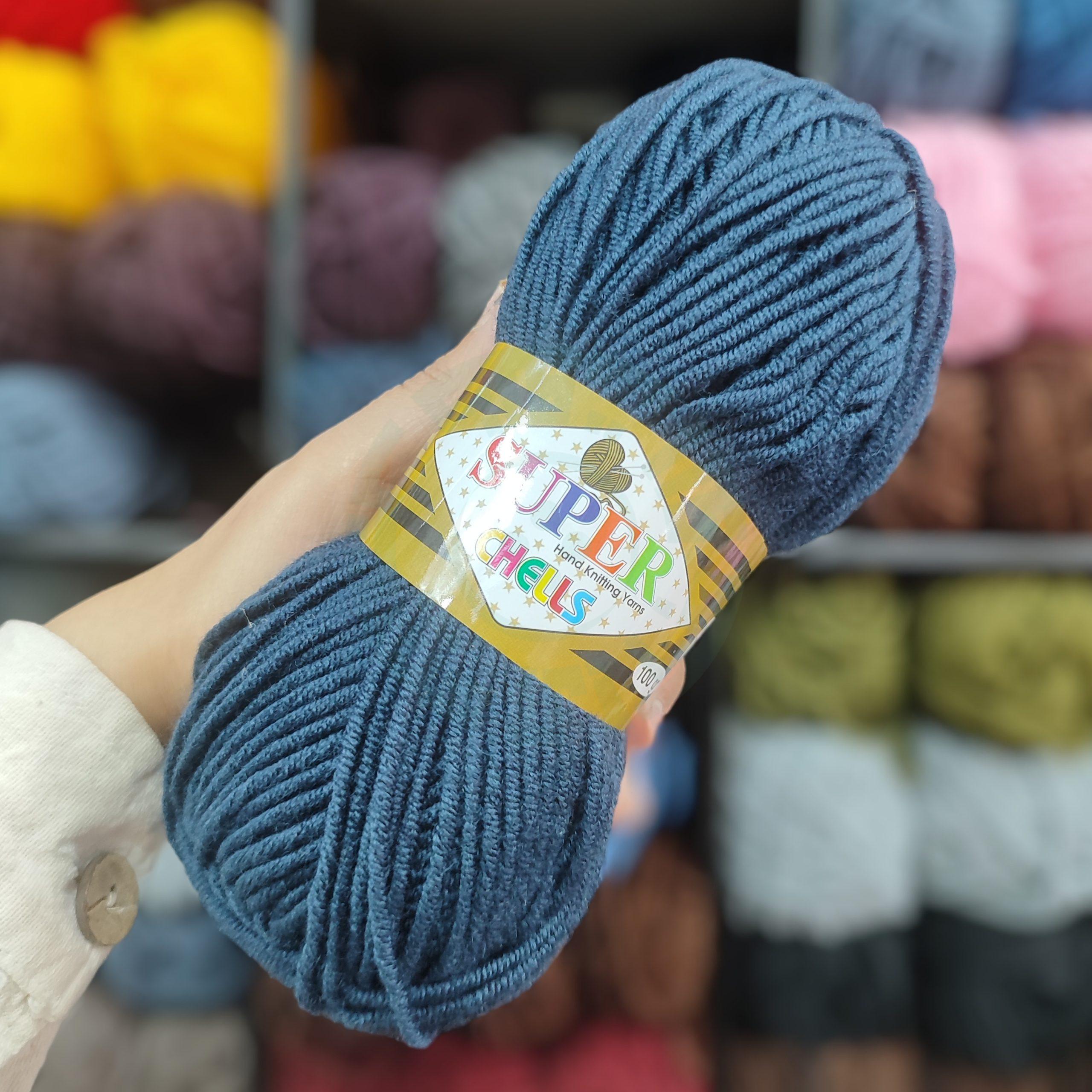 کاموا سوپر چلس (SUPER CHELLS) رنگ آبی کاربنی (100گرمی)