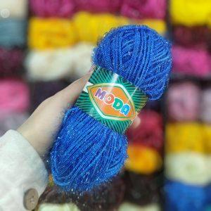 کاموا سوزنی رنگ آبی کاربنی (100گرمی)