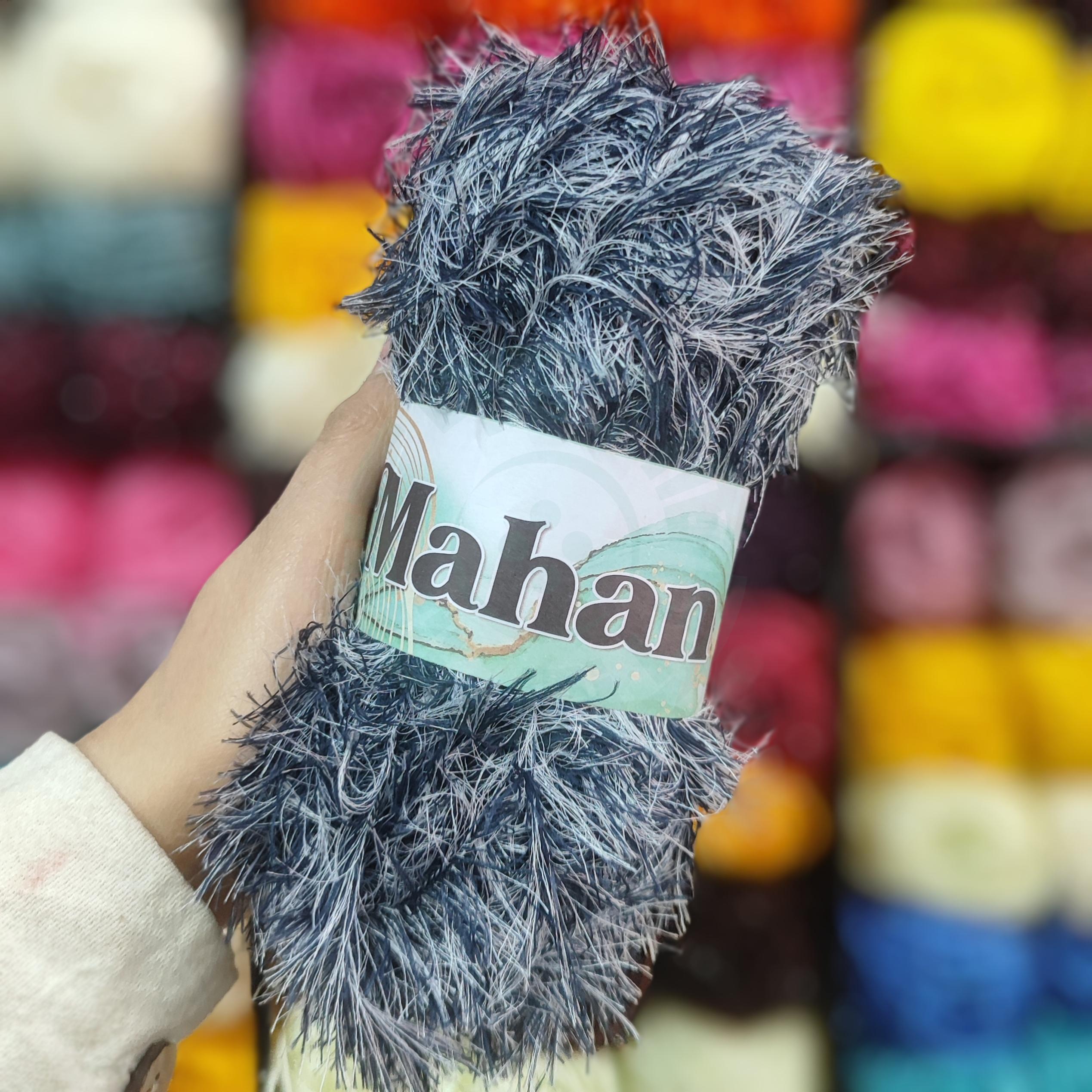 کاموا یوموش رنگ خاکستری اسپرت (100گرمی)