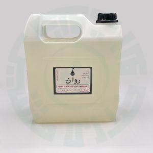 روغن چرخ خیاطی 4 لیتری(روان)