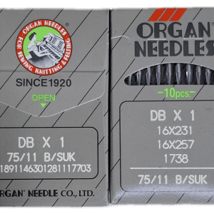 سوزن چرخ صنعتی راسته دوز  DB ارگان شماره 11 (بسته10عددی)