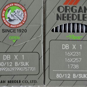 سوزن چرخ صنعتی راسته دوز  DB ارگان شماره 12 (بسته10عددی)