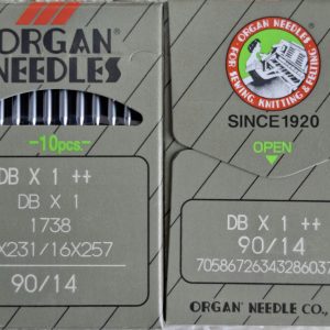 سوزن چرخ صنعتی راسته دوز DB ارگان شماره 14 (بسته10عددی)