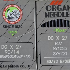 سوزن چرخ صنعتی زیگزال DC ارگان شماره 14 (بسته10عددی)