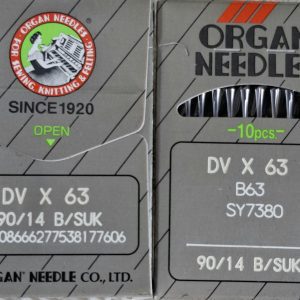 سوزن چرخ صنعتی میاندوز DV ارگان شماره 14 (بسته10عددی)