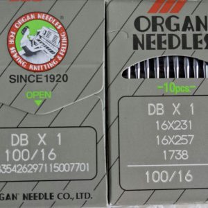 سوزن چرخ صنعتی راسته دوز  DB ارگان شماره 16 (بسته10عددی)