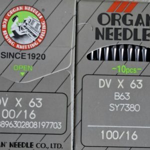سوزن چرخ صنعتی میاندوز DV ارگان شماره 16 (بسته10عددی)