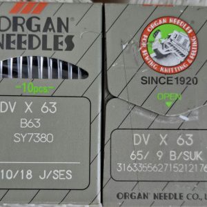 سوزن چرخ صنعتی میاندوز DV ارگان شماره 18 (بسته10عددی)