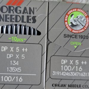 سوزن مادگی چرخ صنعتی ++DP*5 شماره 16 ارگان (بسته 10عددی)