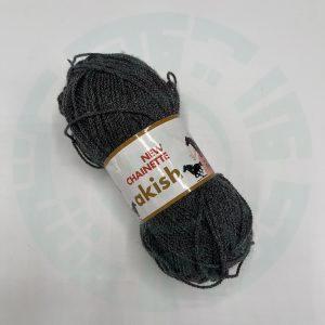 کاموا زنجیره آکیش چاینت(CHINETTE) رنگ نوک مدادی(90گرمی)